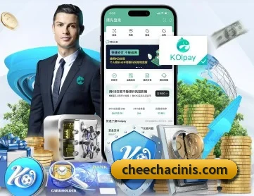 星空app官网 APP 深度功能