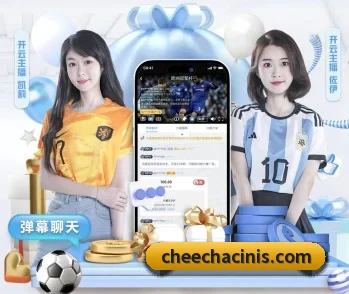 专业体育资讯平台