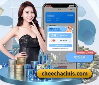 星空app官网 APP